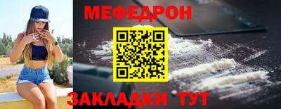 гашиш Ликино-Дулёво