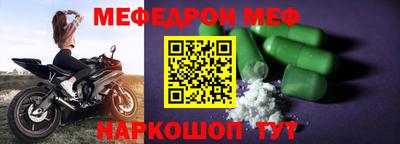 гашиш Ликино-Дулёво