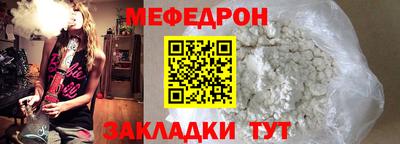 гашиш Ликино-Дулёво