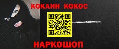 МДМА Лесосибирск