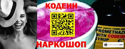 СК Кумертау