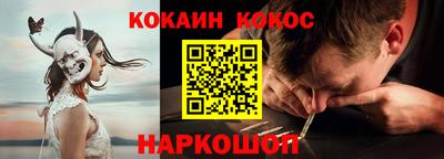 гашиш Ликино-Дулёво