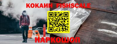 МДМА Лесосибирск