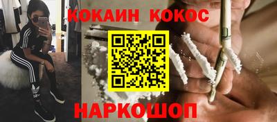 МДМА Лесосибирск