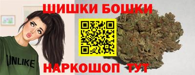 меф Ливны