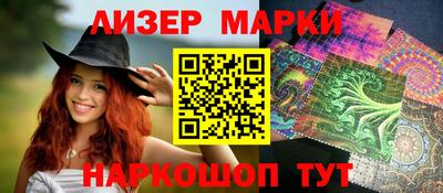 МДМА Лесосибирск