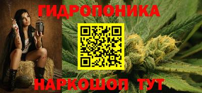 гашиш Ликино-Дулёво