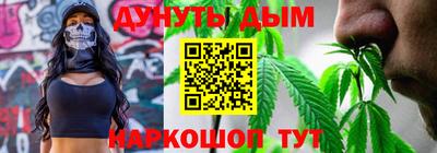 гашиш Ликино-Дулёво