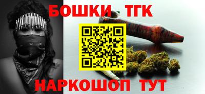 гашиш Ликино-Дулёво