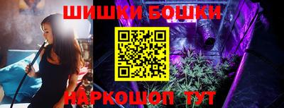 МДМА Лесосибирск