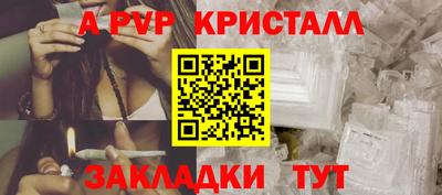 гашиш Ликино-Дулёво