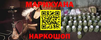 МДМА Лесосибирск
