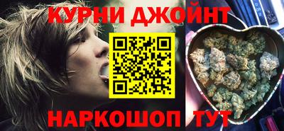 меф Ливны
