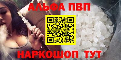 гашиш Ликино-Дулёво