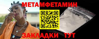 МДМА Лесосибирск