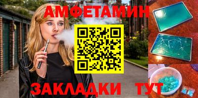 МДМА Лесосибирск