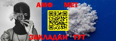 МДМА Лесосибирск