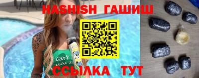 МДМА Лесосибирск
