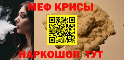 МДМА Лесосибирск