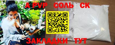 гашиш Ликино-Дулёво